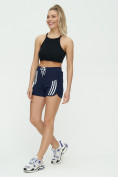 Купить Спортивные шорты женские темно-синего цвета 3006TS, фото 4