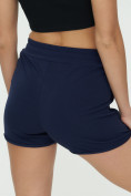 Купить Спортивные шорты женские темно-синего цвета 3006TS, фото 10