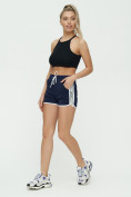 Купить Спортивные шорты женские темно-синего цвета 3008TS, фото 6