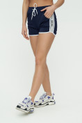 Купить Спортивные шорты женские темно-синего цвета 3008TS, фото 11