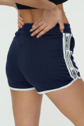 Купить Спортивные шорты женские темно-синего цвета 3008TS, фото 16