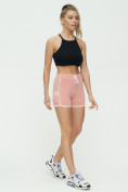 Купить Спортивные шорты женские розового цвета 3010R, фото 3