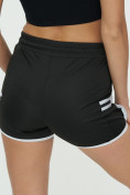 Купить Спортивные шорты женские черного цвета 3010Ch, фото 9