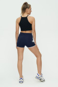 Купить Спортивные шорты женские темно-синего цвета 3010TS, фото 5