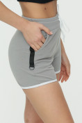 Купить Спортивные шорты женские серого цвета 3019Sr, фото 12