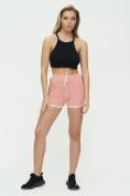Купить Спортивные шорты женские розового цвета 3019R, фото 2
