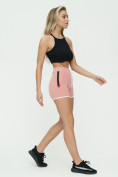 Купить Спортивные шорты женские розового цвета 3019R, фото 5