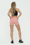 Купить Спортивные шорты женские розового цвета 3019R, фото 6