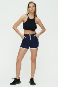Купить Спортивные шорты женские темно-синего цвета 3019TS, фото 3