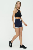 Купить Спортивные шорты женские темно-синего цвета 3019TS, фото 4