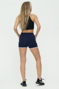 Купить Спортивные шорты женские темно-синего цвета 3019TS, фото 7