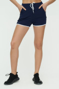 Купить Спортивные шорты женские темно-синего цвета 3019TS