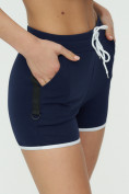 Купить Спортивные шорты женские темно-синего цвета 3019TS, фото 12
