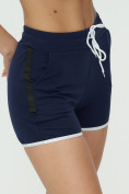 Купить Спортивные шорты женские темно-синего цвета 3019TS, фото 13