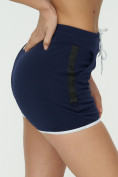 Купить Спортивные шорты женские темно-синего цвета 3019TS, фото 14