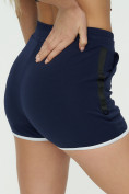 Купить Спортивные шорты женские темно-синего цвета 3019TS, фото 15