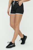 Купить Спортивные шорты женские черного цвета 3019Ch, фото 10