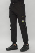 Купить Брюки джоггеры спортивные с карманами мужские черного цвета 3073Ch, фото 7