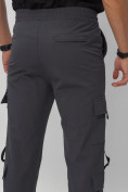 Купить Брюки джоггеры спортивные с карманами мужские темно-серого цвета 3073TC, фото 13