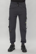 Купить Брюки джоггеры спортивные с карманами мужские темно-серого цвета 3073TC, фото 6