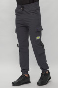 Купить Брюки джоггеры спортивные с карманами мужские темно-серого цвета 3073TC, фото 7