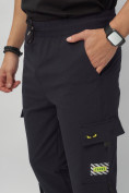 Купить Брюки джоггеры спортивные с карманами мужские темно-синего цвета 3073TS, фото 11