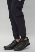 Купить Брюки джоггеры спортивные с карманами мужские темно-синего цвета 3073TS, фото 12