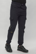 Купить Брюки джоггеры спортивные с карманами мужские темно-синего цвета 3073TS, фото 7