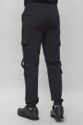 Купить Брюки джоггеры спортивные с карманами мужские темно-синего цвета 3073TS, фото 9