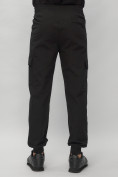 Купить Брюки джоггеры спортивные с карманами мужские черного цвета 3075Ch, фото 10