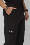 Купить Брюки джоггеры спортивные с карманами мужские черного цвета 3075Ch, фото 12