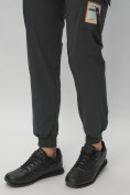 Купить Брюки джоггеры спортивные с карманами мужские темно-серого цвета 3075TC, фото 14
