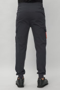 Купить Брюки джоггеры спортивные с карманами мужские темно-синего цвета 3075TS, фото 9