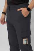 Купить Брюки джоггеры спортивные с карманами мужские темно-синего цвета 3075TS, фото 12
