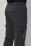 Купить Брюки джоггеры спортивные с карманами мужские темно-синего цвета 3075TS, фото 15