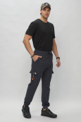 Купить Брюки джоггеры спортивные с карманами мужские темно-синего цвета 3075TS, фото 3