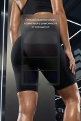Купить Велосипедки бифлекс женские черного цвета 309_1Ch, фото 4