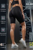 Купить Велосипедки бифлекс женские черного цвета 309_1Ch