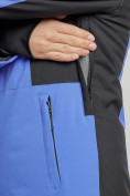 Купить Горнолыжная куртка женская зимняя фиолетового цвета 3105F, фото 7
