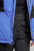 Купить Горнолыжная куртка женская зимняя фиолетового цвета 3105F, фото 9