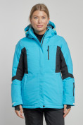 Купить Горнолыжная куртка женская зимняя голубого цвета 3105Gl