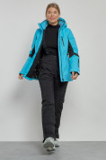 Купить Горнолыжная куртка женская зимняя голубого цвета 3105Gl, фото 10