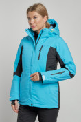 Купить Горнолыжная куртка женская зимняя голубого цвета 3105Gl, фото 2