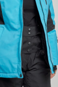 Купить Горнолыжная куртка женская зимняя голубого цвета 3105Gl, фото 8