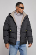 Купить Куртка спортивная болоньевая мужская зимняя с капюшоном черного цвета 3111Ch, фото 7