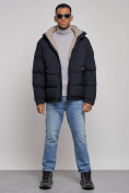 Купить Куртка спортивная болоньевая мужская зимняя с капюшоном темно-синего цвета 3111TS