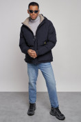 Купить Куртка спортивная болоньевая мужская зимняя с капюшоном темно-синего цвета 3111TS, фото 10