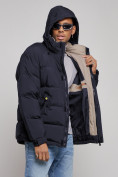 Купить Куртка спортивная болоньевая мужская зимняя с капюшоном темно-синего цвета 3111TS, фото 6