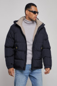 Купить Куртка спортивная болоньевая мужская зимняя с капюшоном темно-синего цвета 3111TS, фото 7