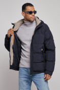 Купить Куртка спортивная болоньевая мужская зимняя с капюшоном темно-синего цвета 3111TS, фото 8